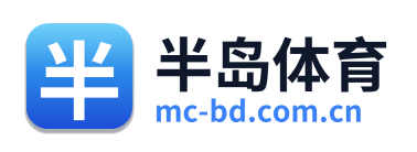 半岛体育 Logo